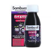 sambucol黑接骨木糖浆儿童宝宝学生增强免疫抵抗力1-12岁英国进口