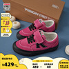 VISION童鞋 STICK魔术贴火龙果粉低帮翻毛皮帆布鞋男女儿童滑板鞋