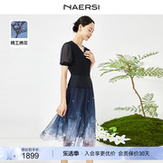 新中式娜尔思v领拼接连衣裙，女2024夏装套头，灯笼袖针织裙