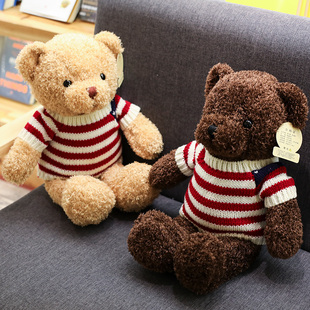 泰迪熊公仔毛绒玩具，儿童抱枕睡觉布娃娃，生日礼物大熊玩偶送礼女生