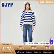 sjyp韩系打底上衣，2023冬季蓝白条纹羊毛，混纺针织毛衣套头衫女