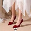 酒红色结婚鞋子女，秀禾服婚纱两穿法式新娘鞋，高跟小众高级感不累脚
