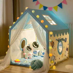 小酒窝儿童帐篷室内游戏屋公主女孩可睡觉男孩宝宝玩具屋小房子