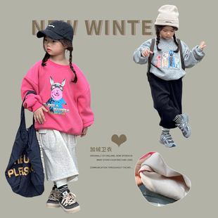 女童韩版卡通卫衣2023冬装，加厚宝宝保暖绒衫，儿童休闲时尚加绒外套