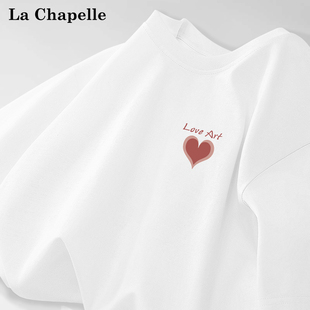 拉夏贝尔白色短袖，t恤女款2024夏季宽松温柔系凡尔赛上衣
