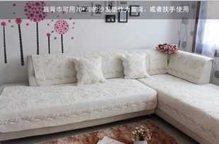 白色绣花玫瑰全棉坐垫布艺沙发垫皮沙发垫套欧式田园垫
