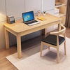 1米电脑桌家用简约风实木，书桌学生写字学习桌，卧室客厅办公专用桌