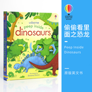 usbornepeepinsidedinosaurs尤斯伯恩偷偷看里面系列恐龙，主题洞洞书科普纸板，翻翻书立体书亲子早教绘本英文原版