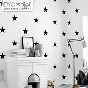 星星墙纸黑白格子北欧风格几何图形图案现代简约儿童房间男孩壁纸