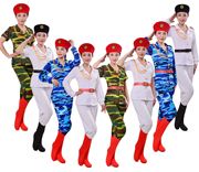 成人军旅演出服装女兵舞台表演服弹力迷彩裙套装广场舞军鼓舞蹈服
