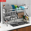 304不锈钢水槽碗碟架沥水架厨房置物架家用架收纳架碗筷滤水架