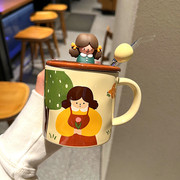 可爱杯子陶瓷马克杯韩式卡通，家用学生创意个性，情侣咖啡水杯伴手礼