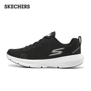 Skechers斯凯奇女鞋透气网布运动鞋超轻减震专业跑步鞋172031