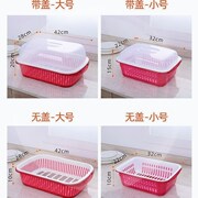 碗柜塑料厨房沥水碗架带盖碗筷餐具收纳盒放碗碟架滴水碗盘置物架