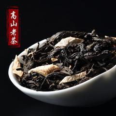 佛手香橼茶高山老茶佛手老香橼茶甘甜乌龙茶250g揭西特产