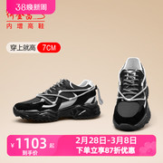 何金昌(何金昌)内增高鞋男士，户外休闲鞋网布透气运动鞋时尚旅游鞋7cm