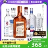 自营长岛冰茶鸡尾酒，君度力娇酒绝对伏特加，龙舌兰朗姆酒金酒