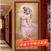 十字绣飞天仙女2024棉丝线敦煌壁画，系列自己手工全砖5d钻石画
