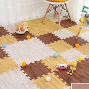 木纹泡沫地垫儿童家用拼接爬行垫地板垫仿木卧室垫子拼图爬爬
