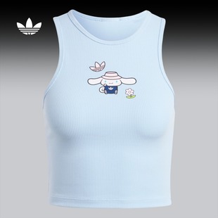 hellokitty联名玉桂狗，背心女adidasoriginals阿迪达斯三叶草