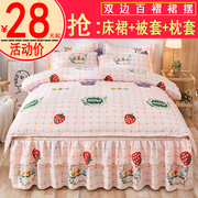 韩版纯棉床裙式床罩单件，1.5米1.8m床垫，保护套防滑床单床笠三件套4