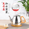 功夫茶台单个茶具茶壶不锈钢304全自动上水壶电热茶炉快速烧水壶