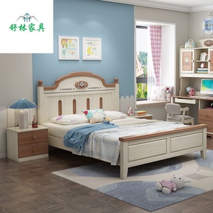 实木儿童床1.2m男孩女孩童趣，床青少年现代简约环保水性漆套房家具