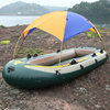 海鹰充气船专用遮阳挡雨帐篷充气船遮阳篷便携易拆装(易拆装)防雨船帐篷