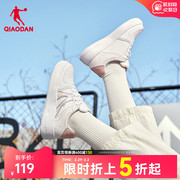 中国乔丹板鞋女2024春节百搭小白鞋低帮红色休闲运动鞋子女鞋
