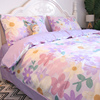 高档田园紫色花卉小碎花床上四件套，全棉纯棉床单床笠款水墨画风格
