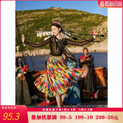 新疆舞蹈演出服装迪丽热巴，同款舞蹈裙子维族裙子大摆裙半身裙