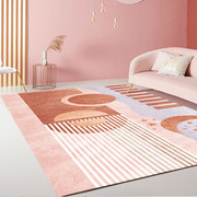 现代简约轻奢客厅地毯，家用卧室北欧沙发茶几，地毯ins风大面积地垫