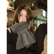 西本韩版含羊毛针织围巾女冬季长版保暖毛线围脖情侣款学生百搭潮