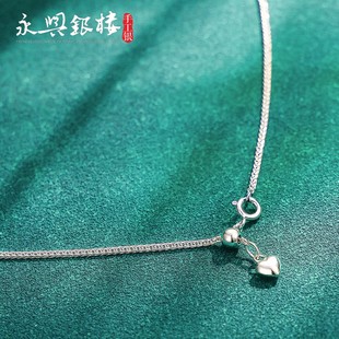 s925纯银肖邦桃心项链小众设计轻奢高级感韩版心形，短款银吊坠链子