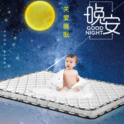 3E椰梦维椰棕床垫儿童双人1.8m1.5米1.2床垫乳胶软硬席梦思可定制