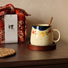 日式马克杯咖啡老杯子早餐，下午茶陶瓷牛奶，礼盒带盖喝水女小众日本