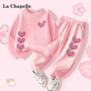 拉夏贝尔女童春秋套装2024儿童，粉色卫衣中大童长袖t恤打底衫