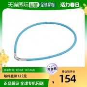 日本直邮phiten法藤项链项圈蓝色磁性钛项简约百搭休闲进口45