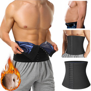 跨境运动排扣塑腰收腹带腰部训练器健身男士欧美暴汗束腰带桑拿衣