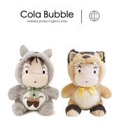 日本totoro宫崎骏正版，限量变装小梅龙猫，公仔玩偶毛绒玩具