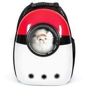 猫包泰迪包揹包包装外出狗狗宠物猫咪I太空猫舱双肩可携式透