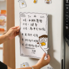 川岛屋&小刘鸭联名可爱冰箱贴磁贴个性创意，磁吸装饰可擦写留言板