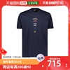 香港直邮Paul & Shark 圆领短袖T恤 22411005-221