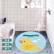 卡通圆形浴室防滑地垫卫生间洗澡镂空防摔脚垫淋浴房防潮垫可裁剪