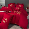 高端中式龙凤刺绣，全棉婚庆四件套大红色，床单被套陪嫁结婚床上用品