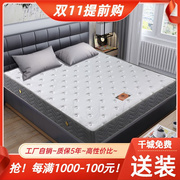 工厂自销酒店床垫床褥床垫保护垫双人单人椰棕弹簧床垫