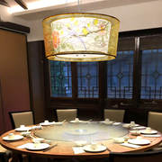 新中式吊灯带射灯创意餐厅羊皮酒店茶楼包间灯具饭店包房包厢
