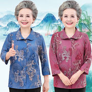 中老年人女装春装衬衫，60-70-80岁老人妈妈，春季衣服衬衣奶奶装上衣