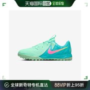 韩国直邮nike儿童足球鞋，vqcfq7391-300nike儿童pantomg