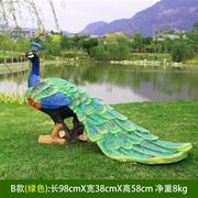 玻璃纤维大型仿真孔雀摆件发光动物灯雕塑户外花园林景观庭院装饰